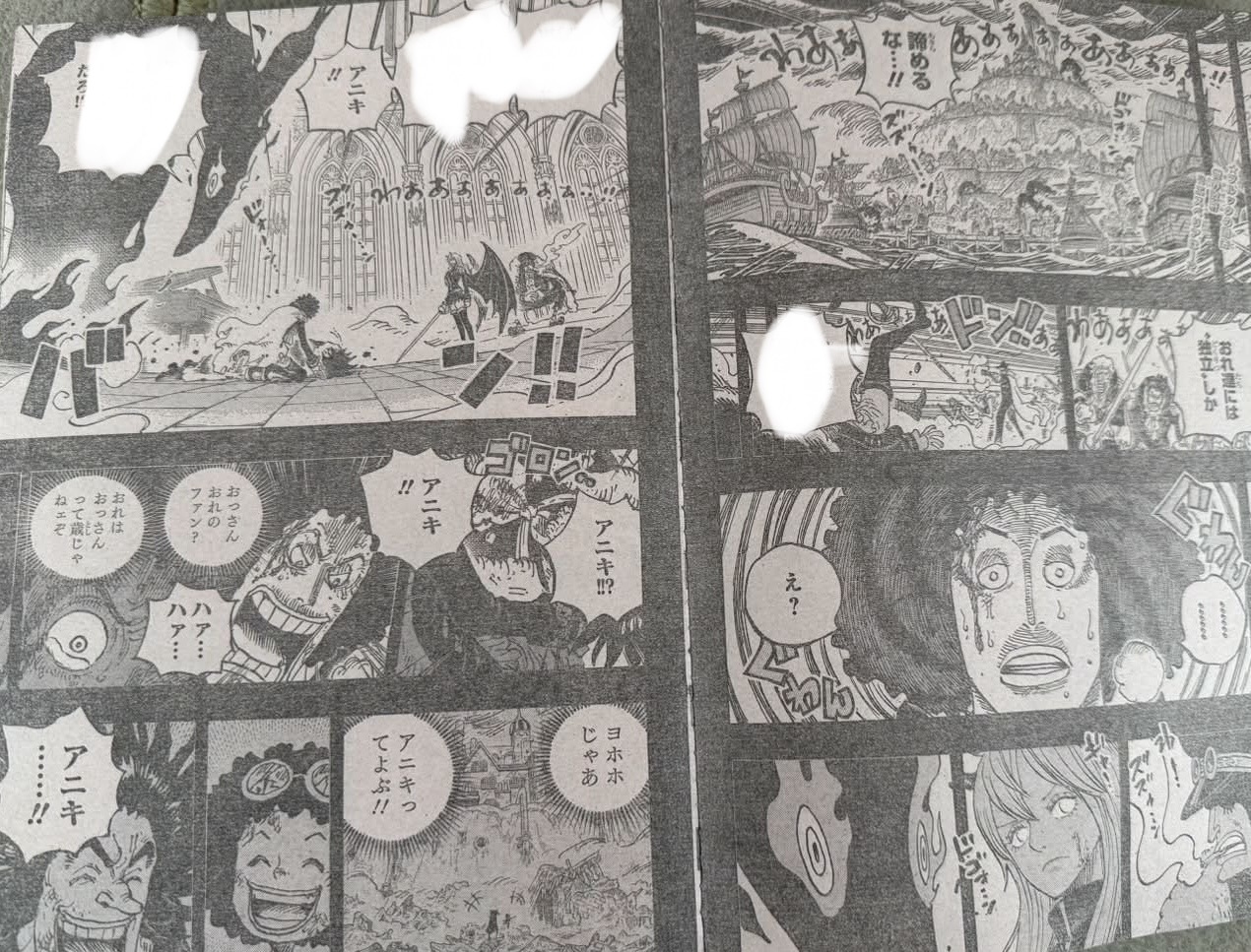 One Piece 1186 Page 2